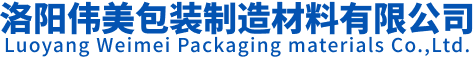 洛陽乾冠機械設備有限公司